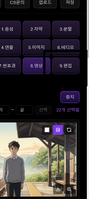 편집 1