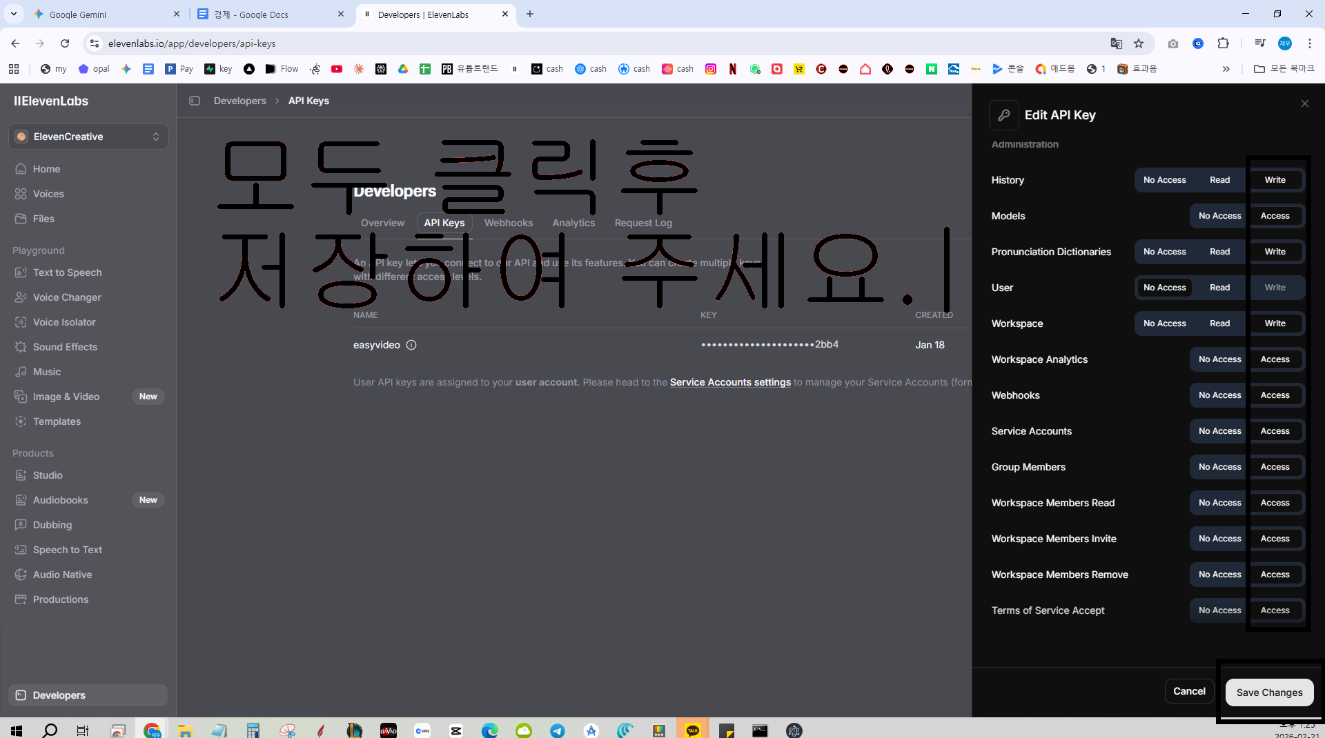 ElevenLabs 3
