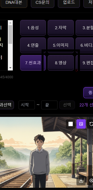 영상 1
